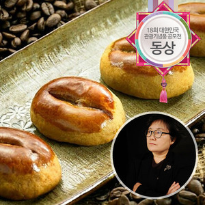 고도윤님의 강릉 커피빵 가배만쥬 8개